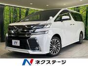 2015 TOYOTA VELLFIRE