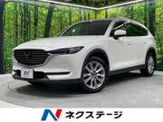 2018 MAZDA OTHER