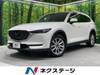 MAZDA OTHER