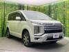 MITSUBISHI OTHER
