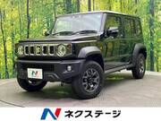 2026 SUZUKI OTHER