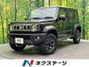 SUZUKI OTHER