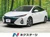 TOYOTA PRIUS PHV
