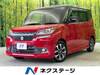 SUZUKI SOLIO BANDIT