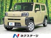 2025 DAIHATSU OTHER