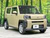 DAIHATSU OTHER