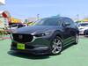 MAZDA OTHER