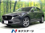 2025 MAZDA OTHER