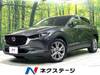 MAZDA OTHER
