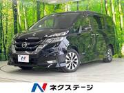 2016 NISSAN SERENA