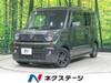 SUZUKI OTHER