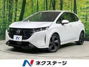2023 NISSAN OTHER