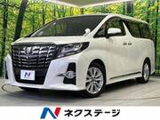2015 TOYOTA ALPHARD