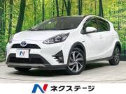 2017 TOYOTA AQUA CROSSOVER