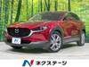 MAZDA OTHER