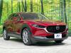MAZDA OTHER