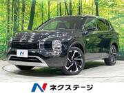 2023 MITSUBISHI OUTLANDER PHEV