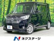 2014 NISSAN DAYZ ROOX