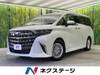 TOYOTA ALPHARD HYBRID