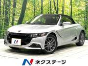 2020 HONDA S660