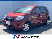 2021 DAIHATSU BOON
