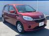 DAIHATSU BOON