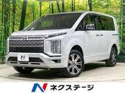 2024 MITSUBISHI OTHER