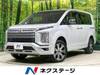 MITSUBISHI OTHER