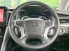 MITSUBISHI OTHER