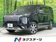 2024 MITSUBISHI OTHER