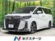 2022 TOYOTA ALPHARD