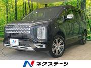 2024 MITSUBISHI OTHER