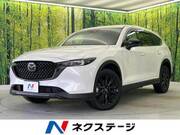 2023 MAZDA OTHER