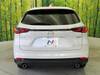 MAZDA OTHER