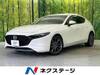 MAZDA OTHER