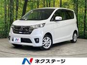 2014 NISSAN DAYZ
