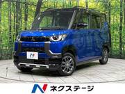 2024 MITSUBISHI OTHER