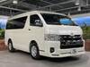 TOYOTA HIACE WAGON