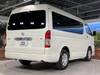 TOYOTA HIACE WAGON