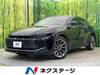 TOYOTA OTHER
