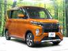 MITSUBISHI OTHER