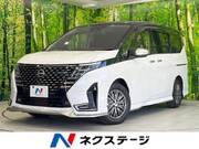 2023 NISSAN SERENA