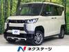 MITSUBISHI OTHER