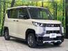 MITSUBISHI OTHER