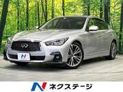2019 NISSAN SKYLINE