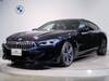 BMW 8 SERIES