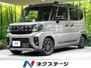 2025 SUZUKI OTHER