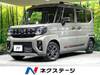 SUZUKI OTHER