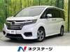 HONDA OTHER