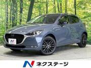 2022 MAZDA OTHER